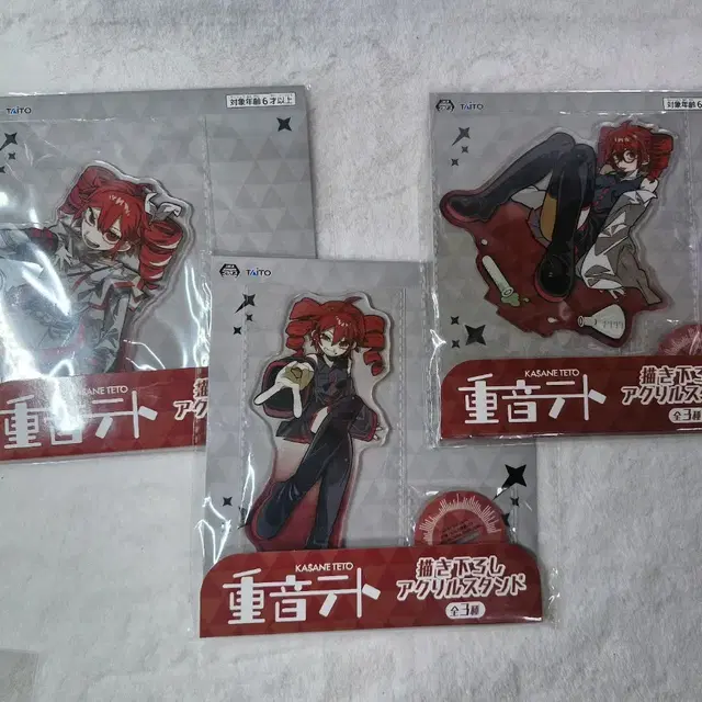 일괄가격) 카사네 테토 아크릴 스탠드 3종 세트