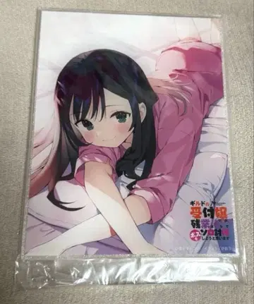 길드 접수처 아가씨입니다만 3권 유료 구매 특전 아크릴 플레이트