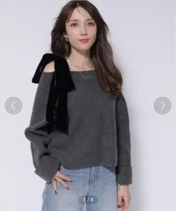 아푸와이저 리셰 아지메 리본 크롭 니트