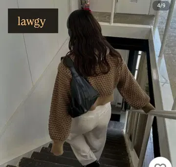 lawgy reversible front point knit