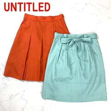 A387 언타이틀 미디 스커트 3종 세트 오렌지 옐로우 그린 2