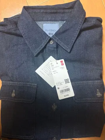 새상품 택 포함 유니클로 JW ANDERSON 데님 오버 사이즈 셔츠 M