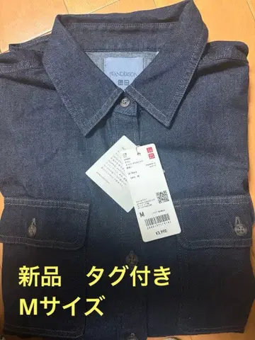 새상품 택 포함 유니클로 JW ANDERSON 데님 오버 사이즈 셔츠 M
