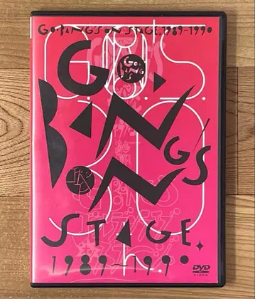 GO-BANG'S/GO-BANG'S ON STAGE 1989-1990