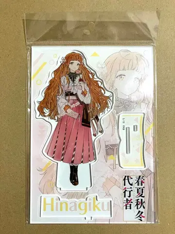 봄여름가을겨울 대행자 꽃잎 데이지 아크릴 스탠드