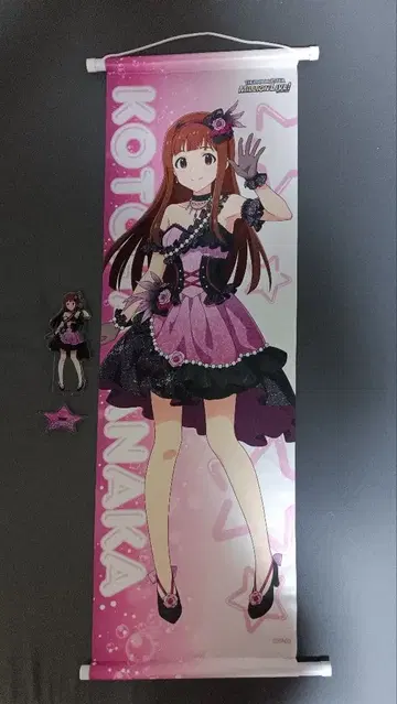 다나카 코토하 아크릴 스탠드 태피스트리 세트