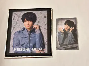 ACTORS LESGUE in Brain 2025 복권 우에다 케이스케