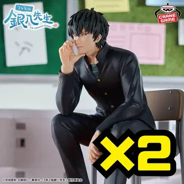 [ 즉시 발송 ] 3학년 Z반 긴파치 선생님 히지카타 토시로