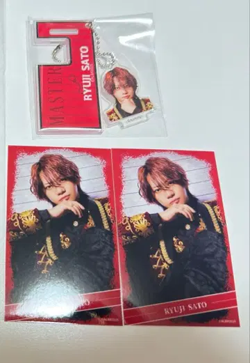 액터즈 리그 브레인 A L 복권 사토 류지