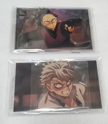 귀멸의 칼날 무한성 사네미 겐야 아크릴 스탠드 장면 사진