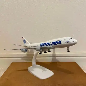 PAN AM 항공기 모델 베이스 포함