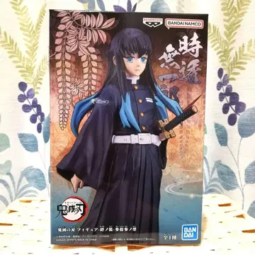 귀멸의 칼날 토키토 무이치로 피규어 반노소우 삼십삼노형 프라이스 반노소우