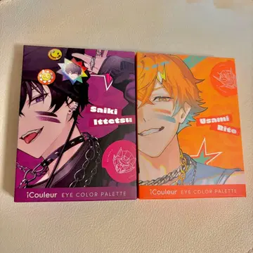 우사미 리토 사에키 잇테츠 iCouleur 아이섀도우 Oriens