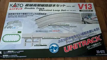 KATO 복선 고가선로 기본 세트 V13