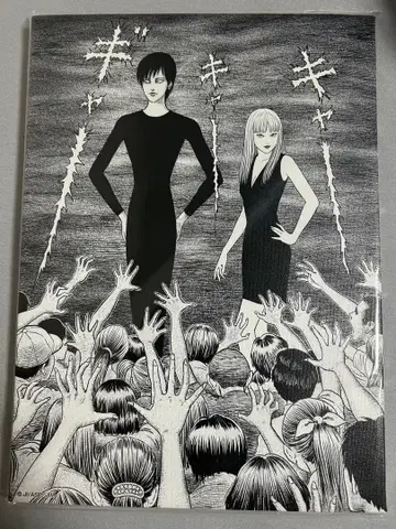 이토 준지 아트 보드