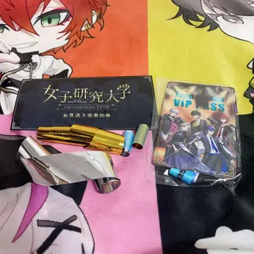 여자 연구 대학 1st 원맨 VIP PASS