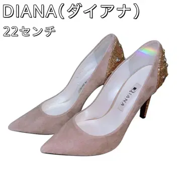 [ 당일 발송 ] DIANA 베이지 스웨이드 펌프스 22cm 글리터