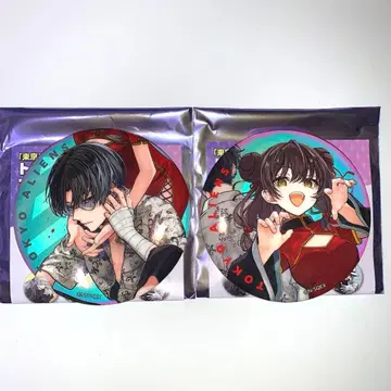 도쿄 에이리언즈 트레이딩 빅 오로라 캔뱃지 우엔 메이메이