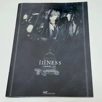 9GOATS BLACK OUT [ illness ]