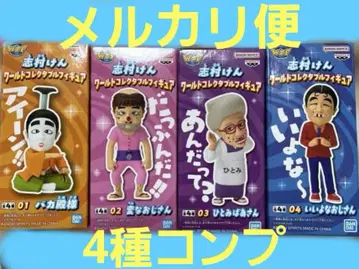 시무라 켄 월드 컬렉터블 피규어 와레코 전 4종 세트