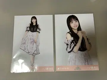 2164. 노기자카46 이치노세 미쿠 브로마이드 세미 컴프