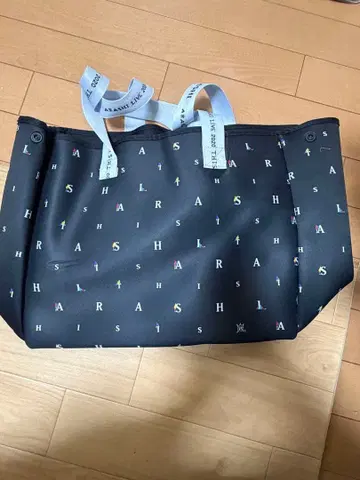 This is ARASHI 라이브 백