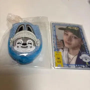 Stray Kids 스키즈 사우나 방찬 2세트