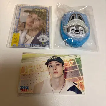 Stray Kids 스키즈 사우나 방찬 3종 세트