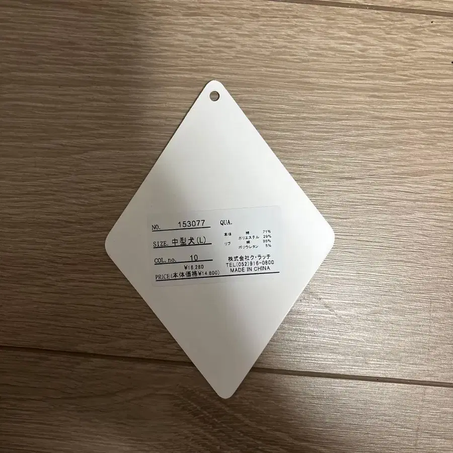 4번째 상품 이미지