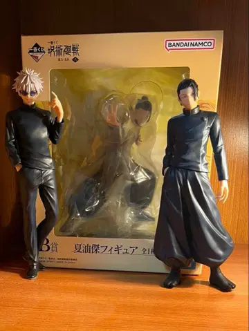 주술회전 게토 스구루 고죠 사토루 피규어 세트 제일복권 B상