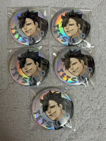 하이큐!! 점프 GIGA 쿠로오 테츠로 캔뱃지 세트