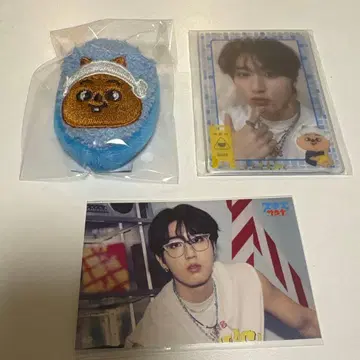 Stray Kids 스키즈 사우나 한 3세트