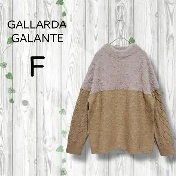 개럴개런트 페이크 퍼 도킹 스웨터 하이넥 이소재