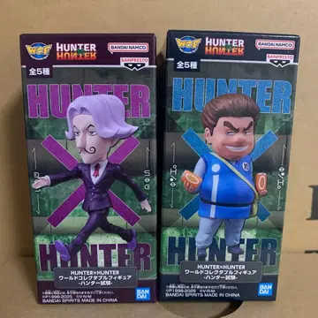 상자 없음 HUNTER x HUNTER 월드 컬렉터블 피규어 2종 세트