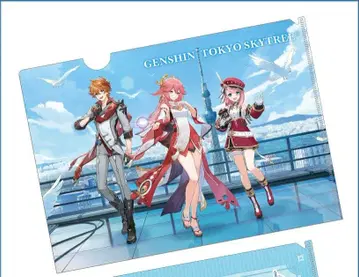 원신 스카이트리 콜라보 클리어 파일