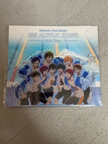 Free! 빅 아크릴 스탠드