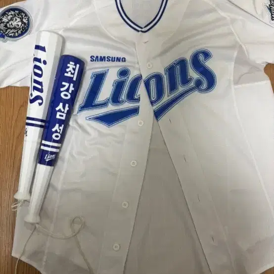 삼성 라이온즈 김영웅 유니폼 + 응원봉