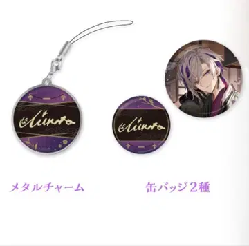 후와 미나토 생일 굿즈 2024 캔뱃지 메탈 참 세트 니지산지