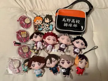 하이큐 캐릭터 굿즈