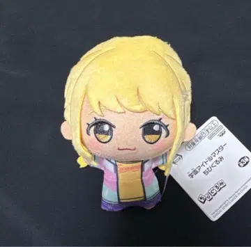 학원 아이돌 마스터 학마스 SD 인형 후지타 코토네