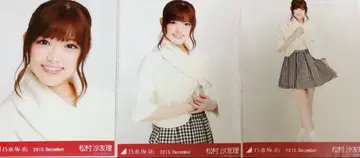 노기자카46 마츠무라 사유리 브로마이드