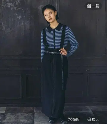 해링본 내로우 지퍼 스커트