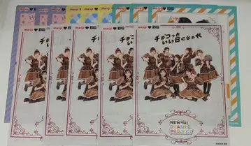 FRUITS ZIPPER 클리어 파일