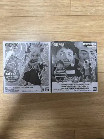 미개봉 새상품 월드 컬렉션 레카 피규어 어떤 미래 야마토 2개 세트