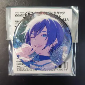 프로세카 카이토 KAITO 글리터 캔뱃지 43 A