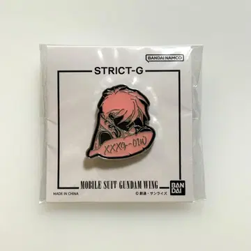 건담 W 핀즈 히이로