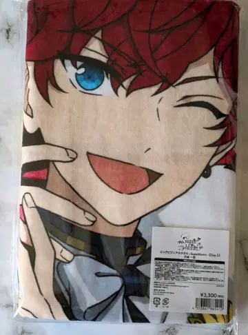 앙스타 스타포니 4th 빅 비주얼 타월 아마기 히이로