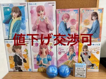 푸른상자 피규어