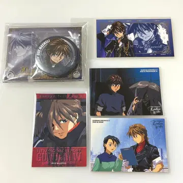 건담 W 듀오 굿즈 5종 세트