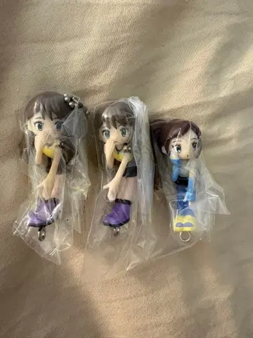 aespa 츠만데츠나게테마스코토